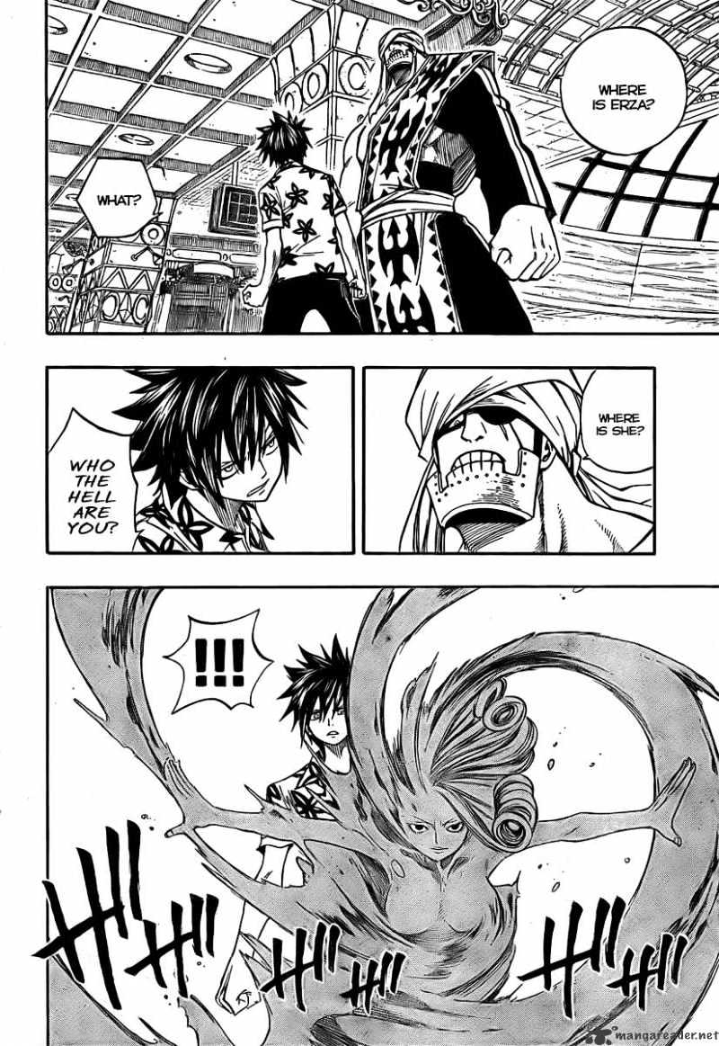 Page 4 of Chapter 76