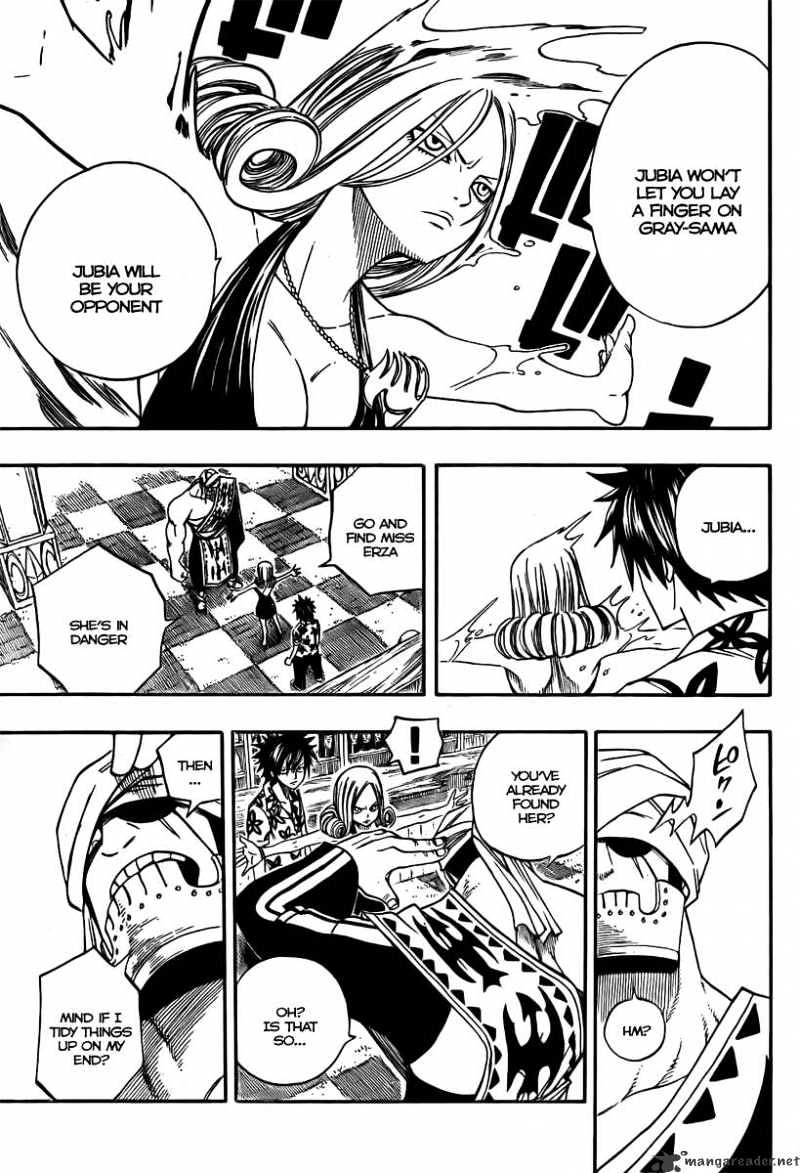 Page 5 of Chapter 76