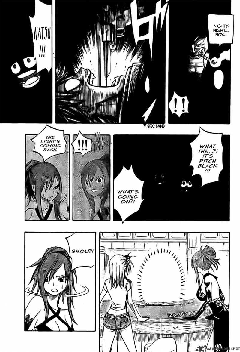 Page 7 of Chapter 76