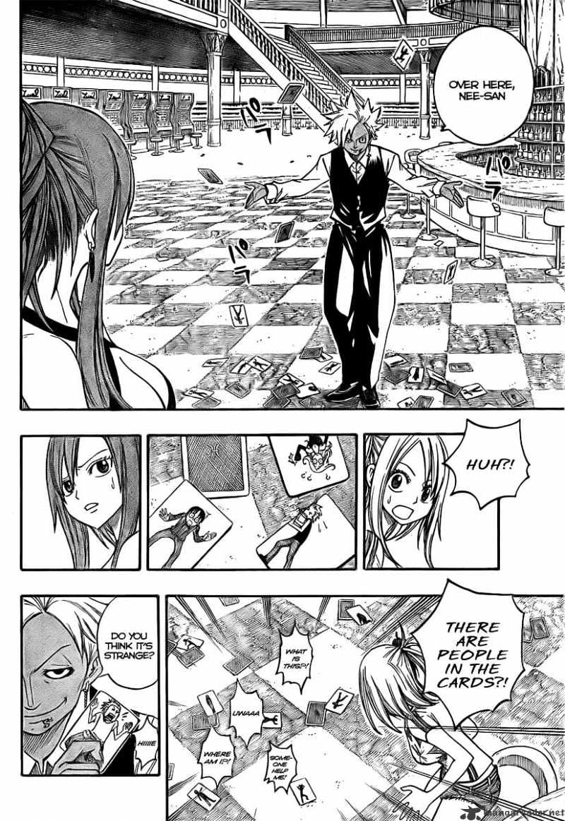 Page 8 of Chapter 76