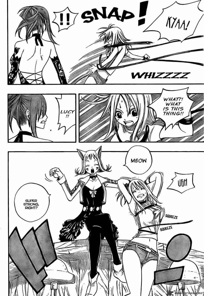 Page 10 of Chapter 76