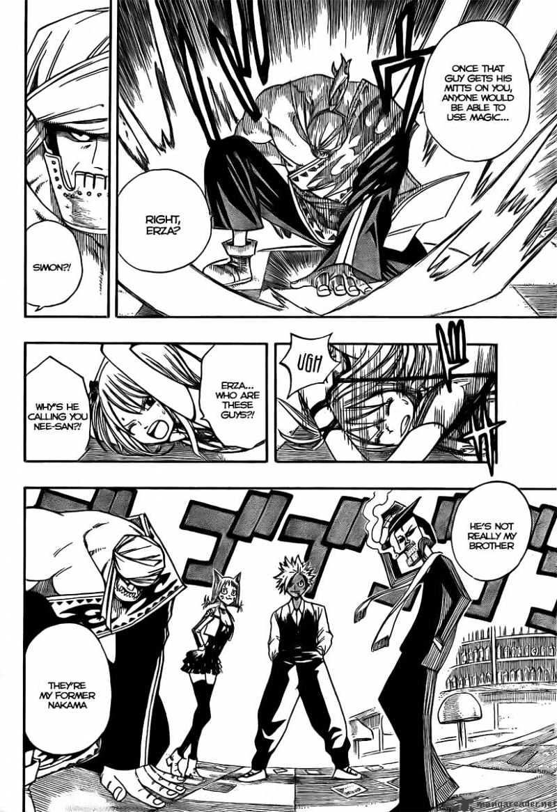 Page 14 of Chapter 76