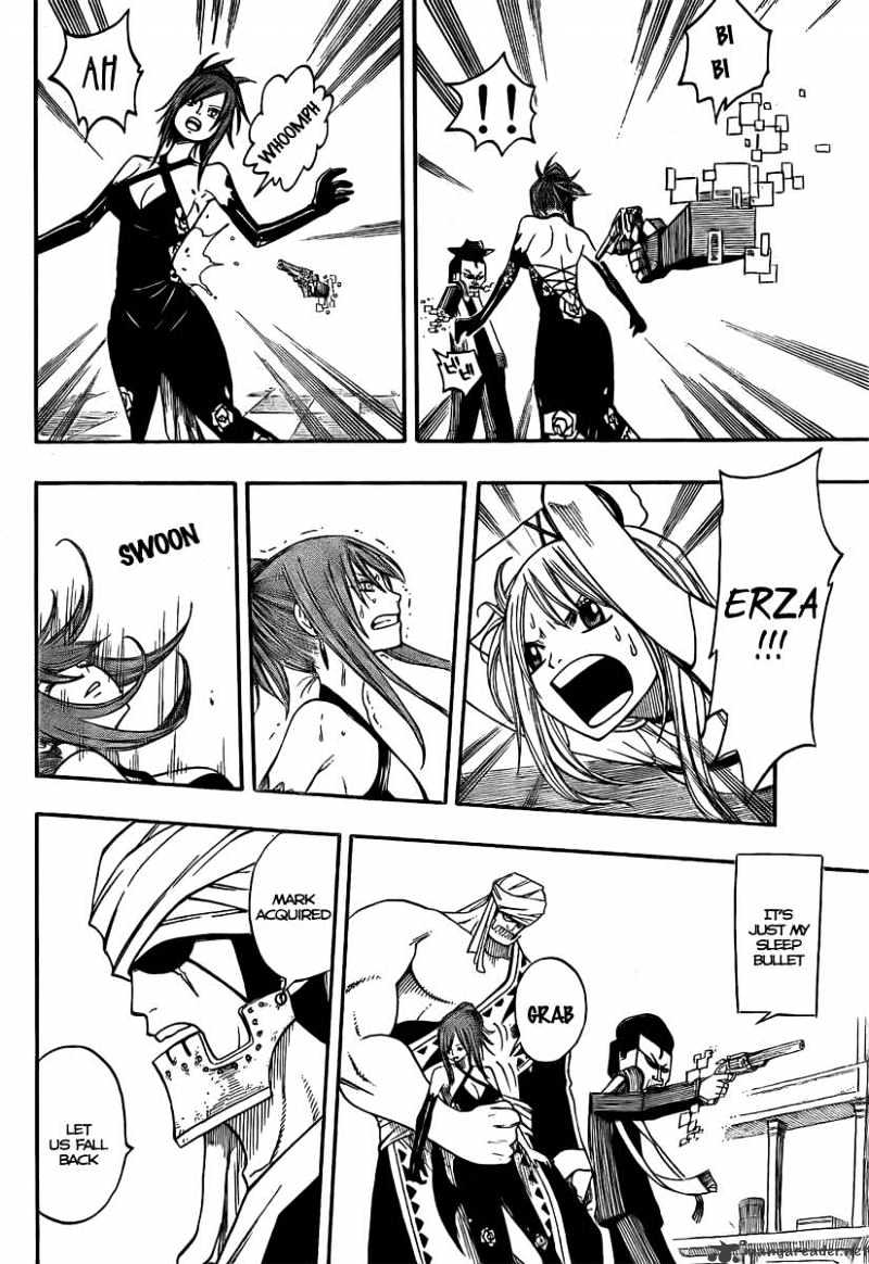 Page 16 of Chapter 76
