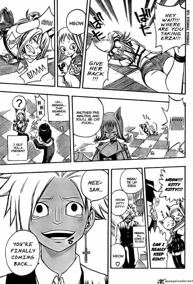 Page 17 of Chapter 76