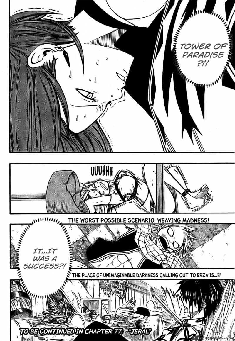 Page 19 of Chapter 76