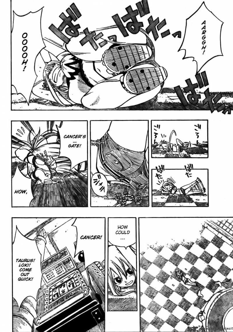 Page 3 of Chapter 77