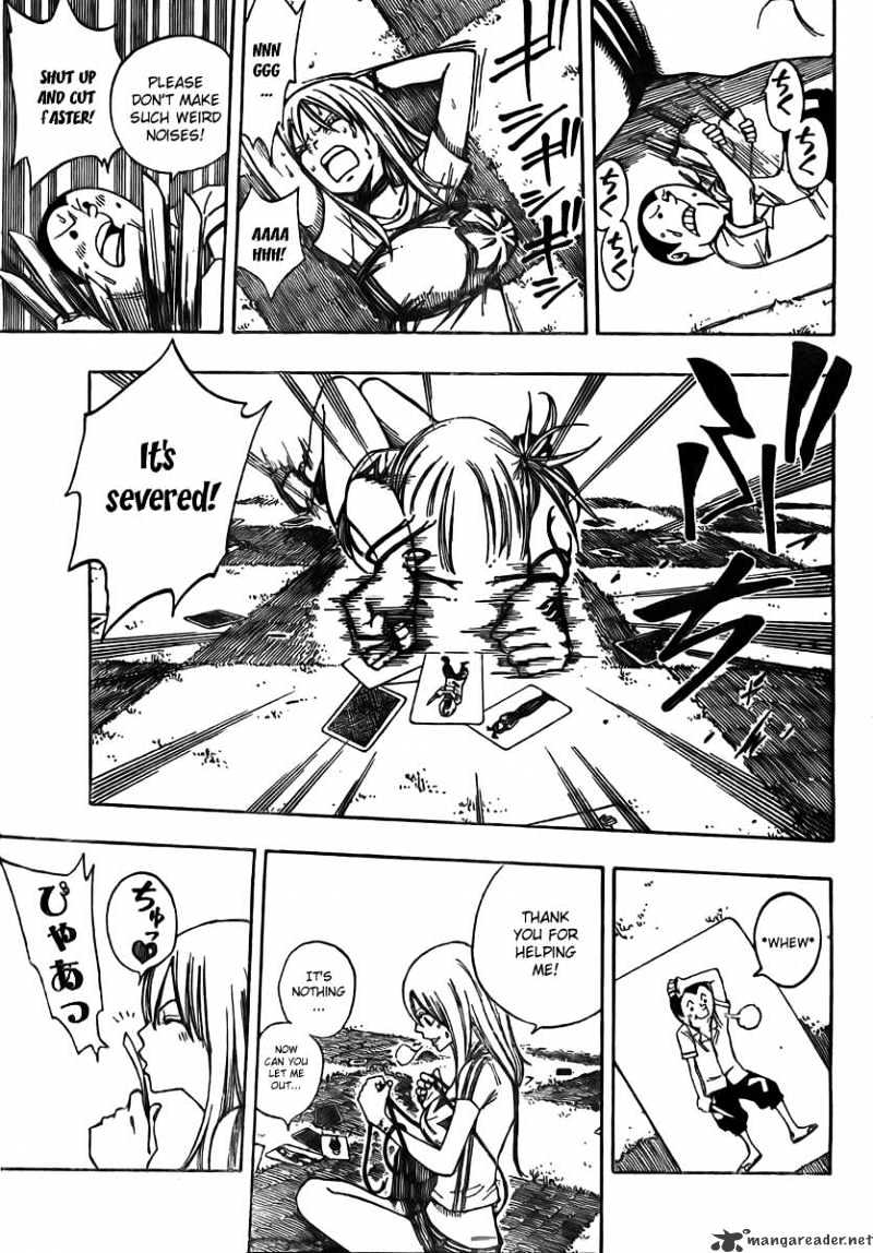 Page 6 of Chapter 77