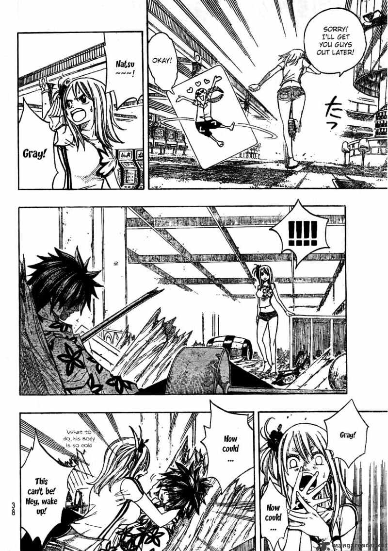 Page 7 of Chapter 77