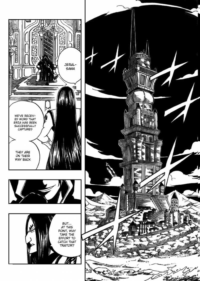 Page 13 of Chapter 77