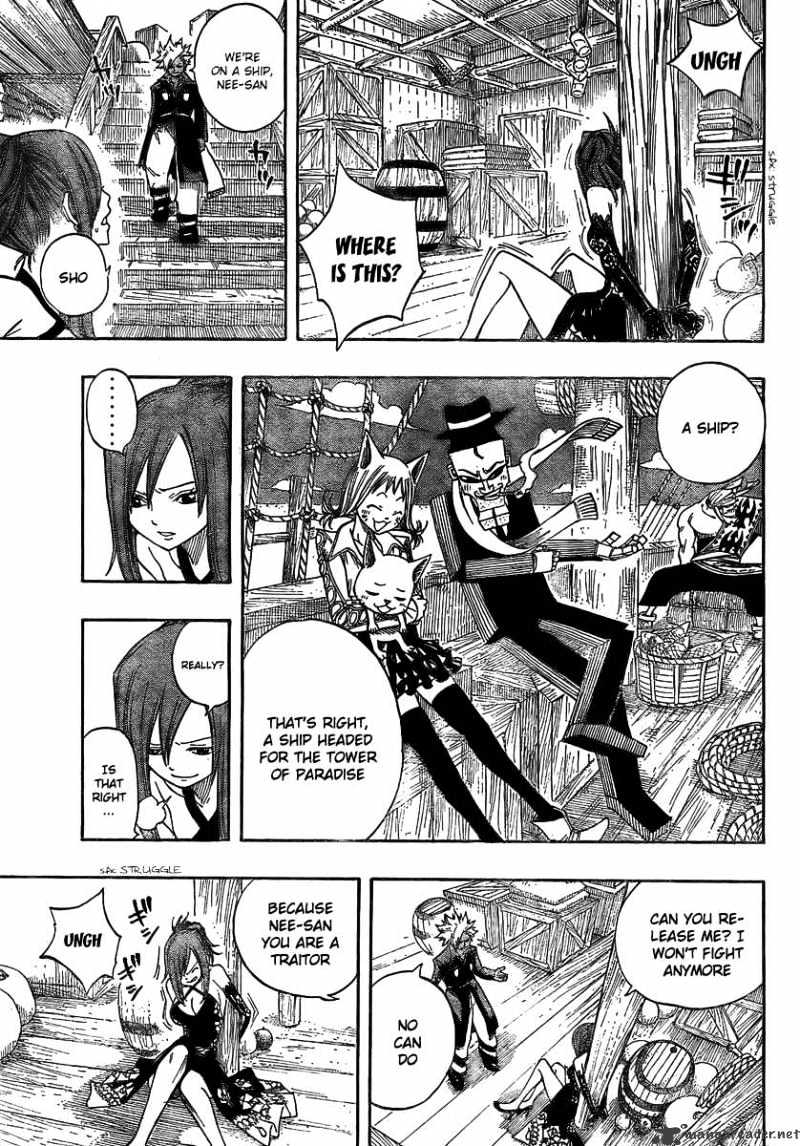 Page 16 of Chapter 77