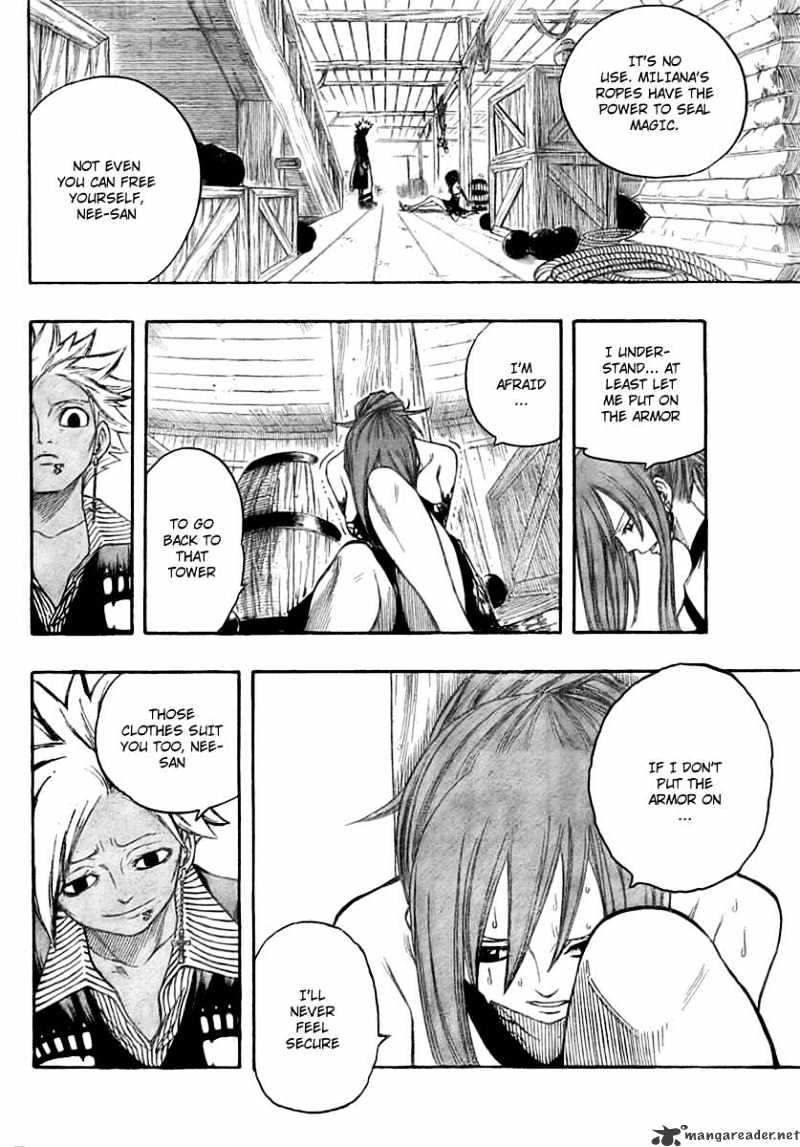 Page 17 of Chapter 77