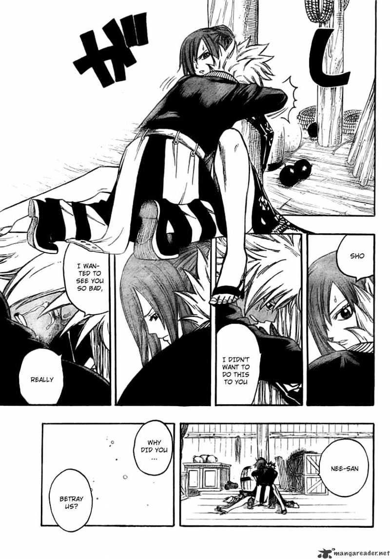 Page 18 of Chapter 77