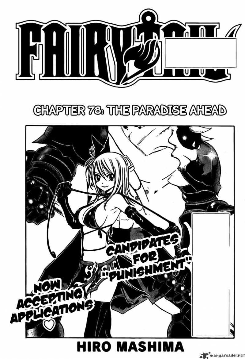 Page 1 of Chapter 78
