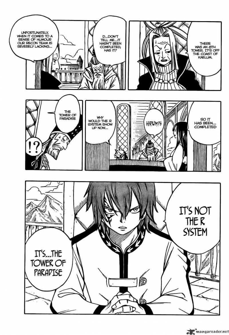 Page 3 of Chapter 78