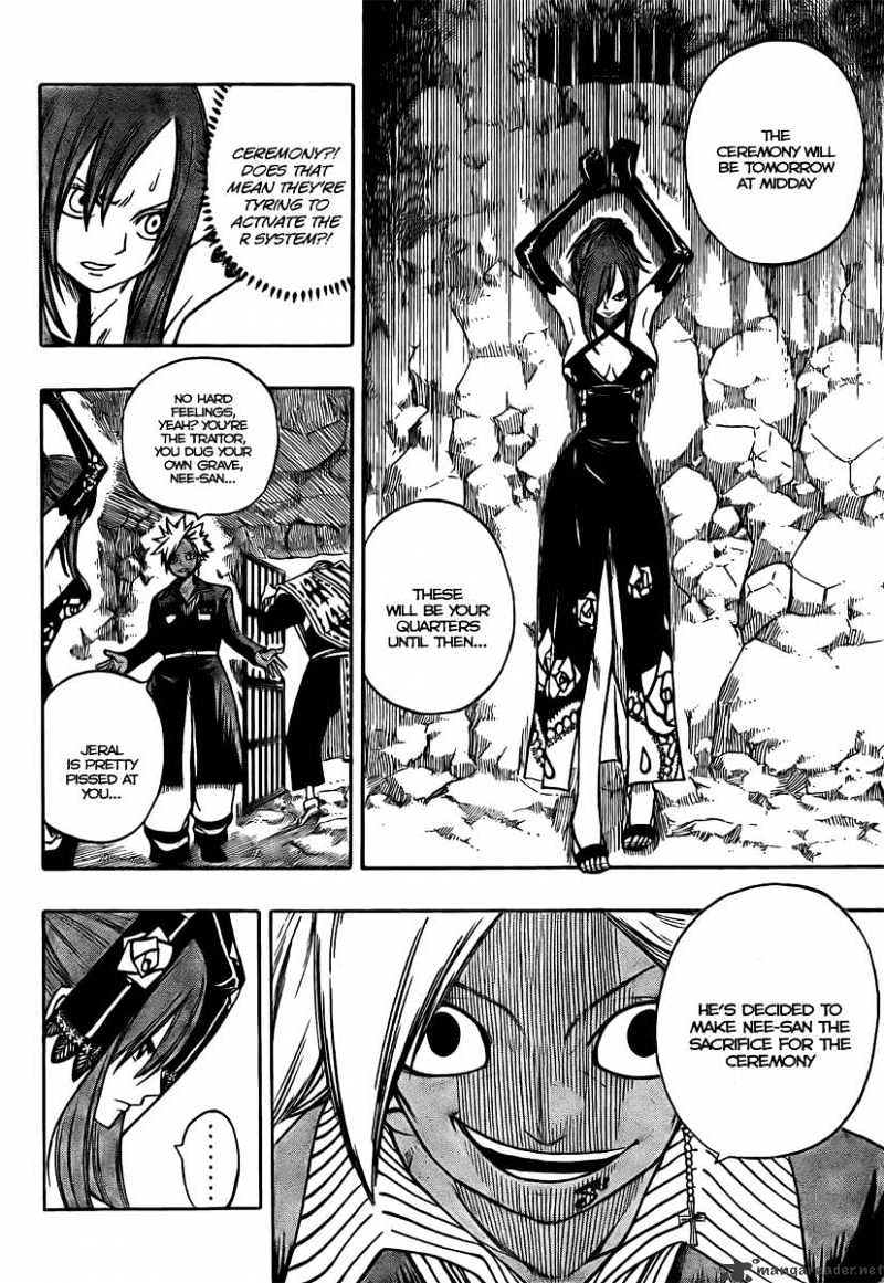 Page 10 of Chapter 78