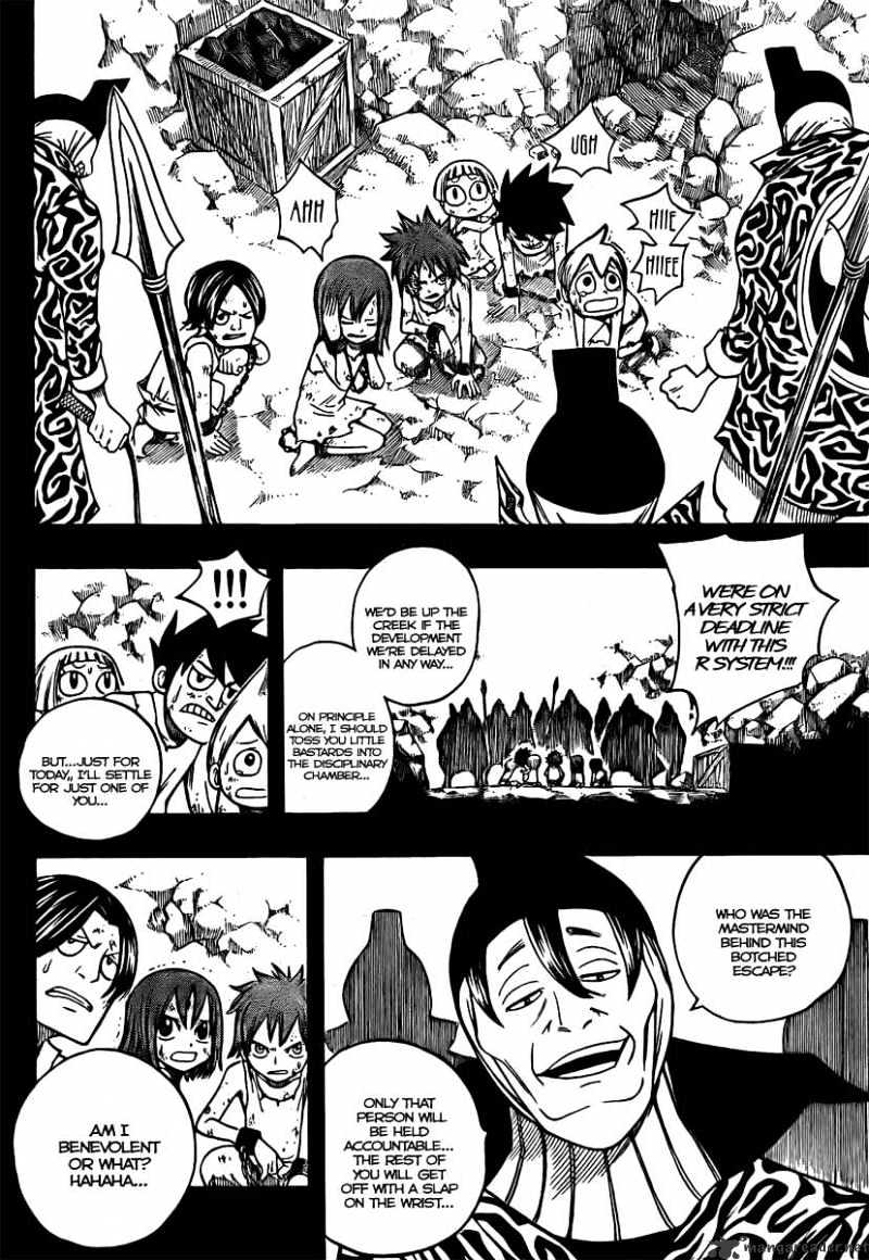 Page 12 of Chapter 78