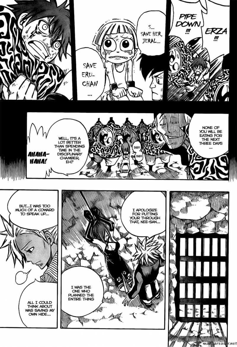 Page 15 of Chapter 78