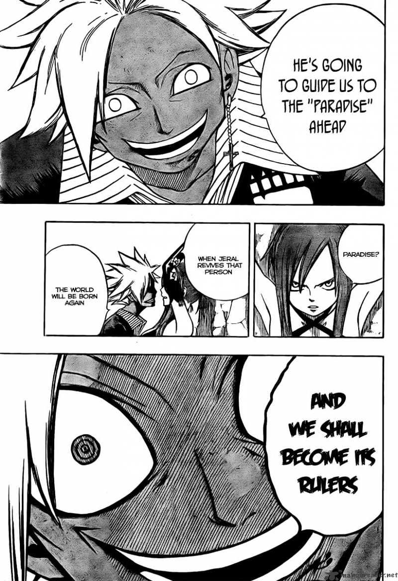 Page 17 of Chapter 78