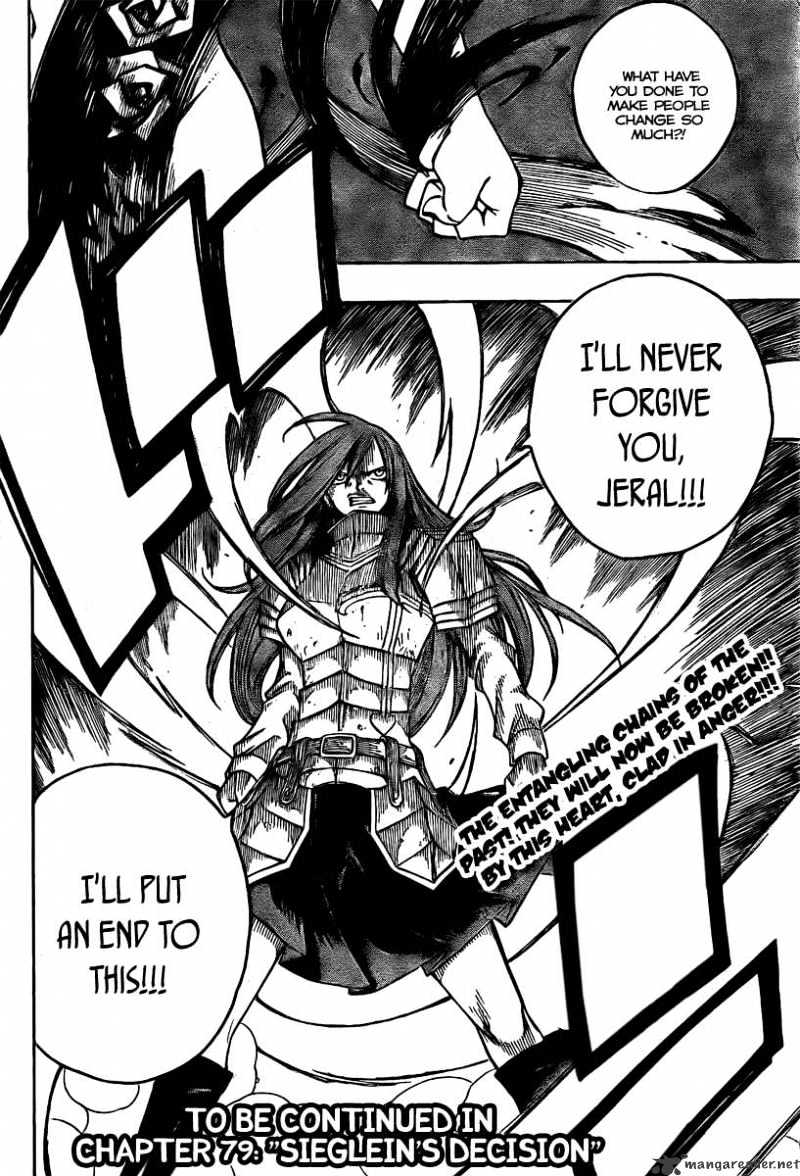 Page 20 of Chapter 78