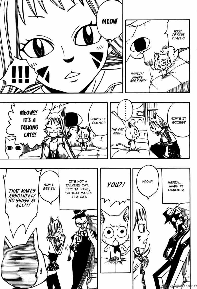 Page 3 of Chapter 79