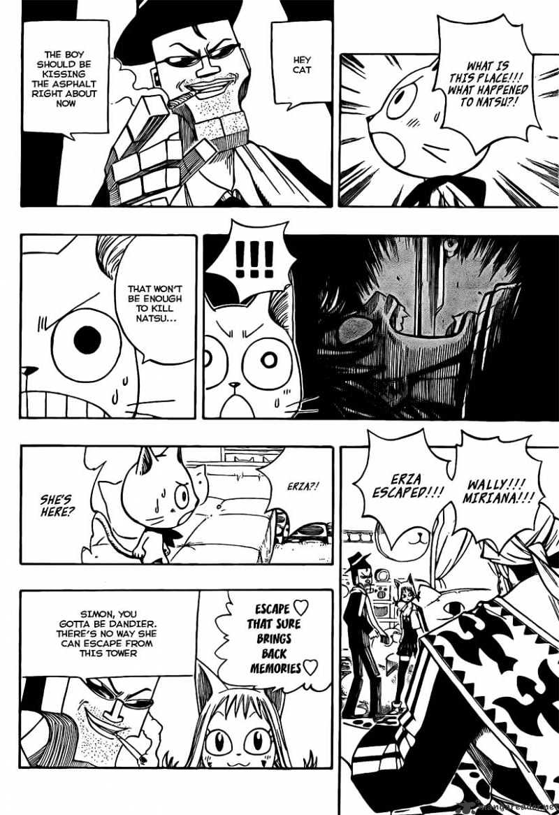 Page 4 of Chapter 79