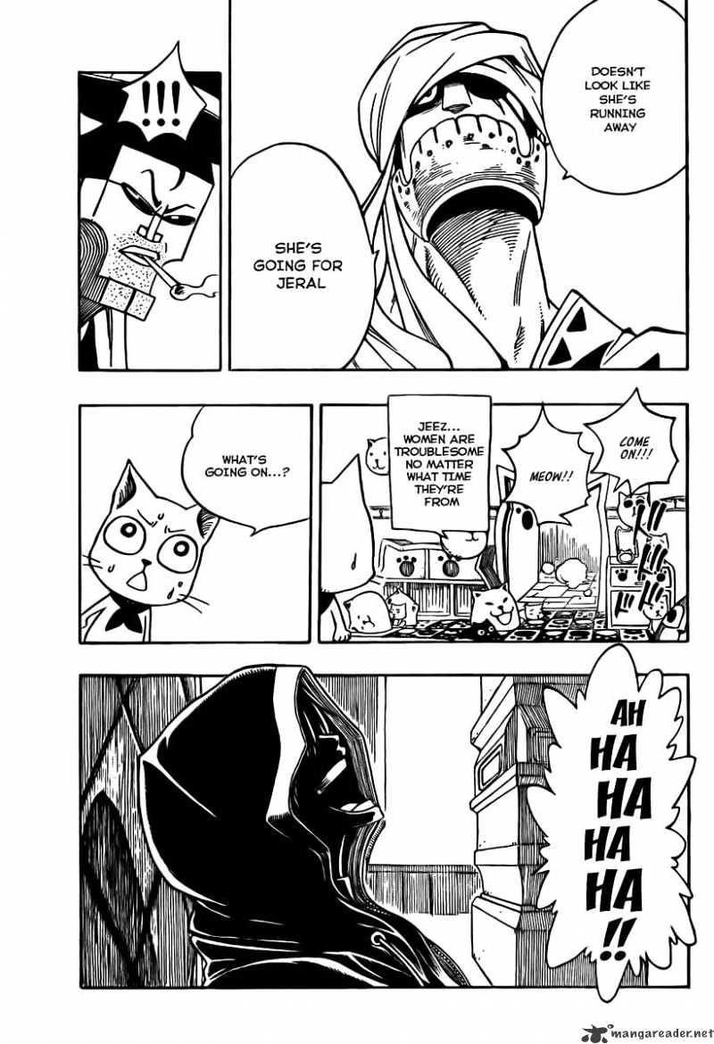 Page 5 of Chapter 79
