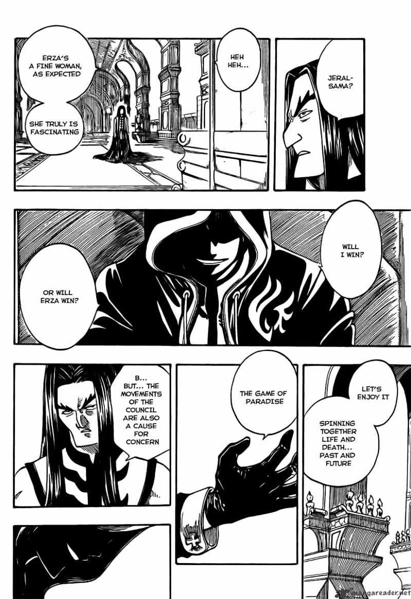 Page 6 of Chapter 79
