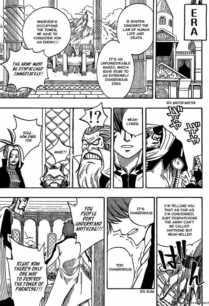 Page 7 of Chapter 79