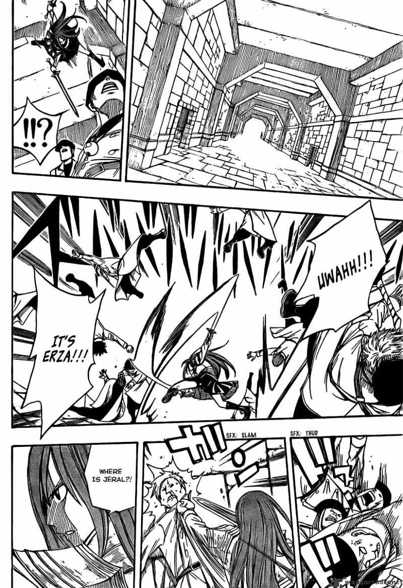 Page 10 of Chapter 79