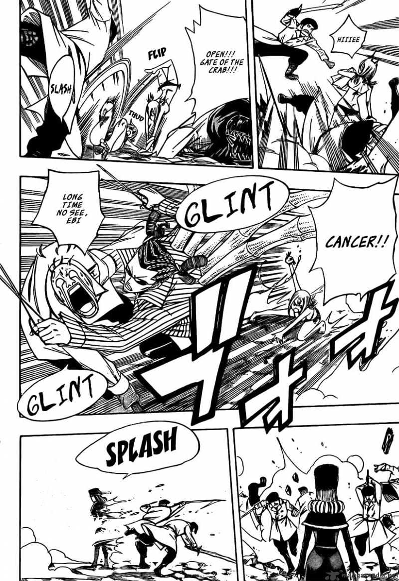 Page 16 of Chapter 79