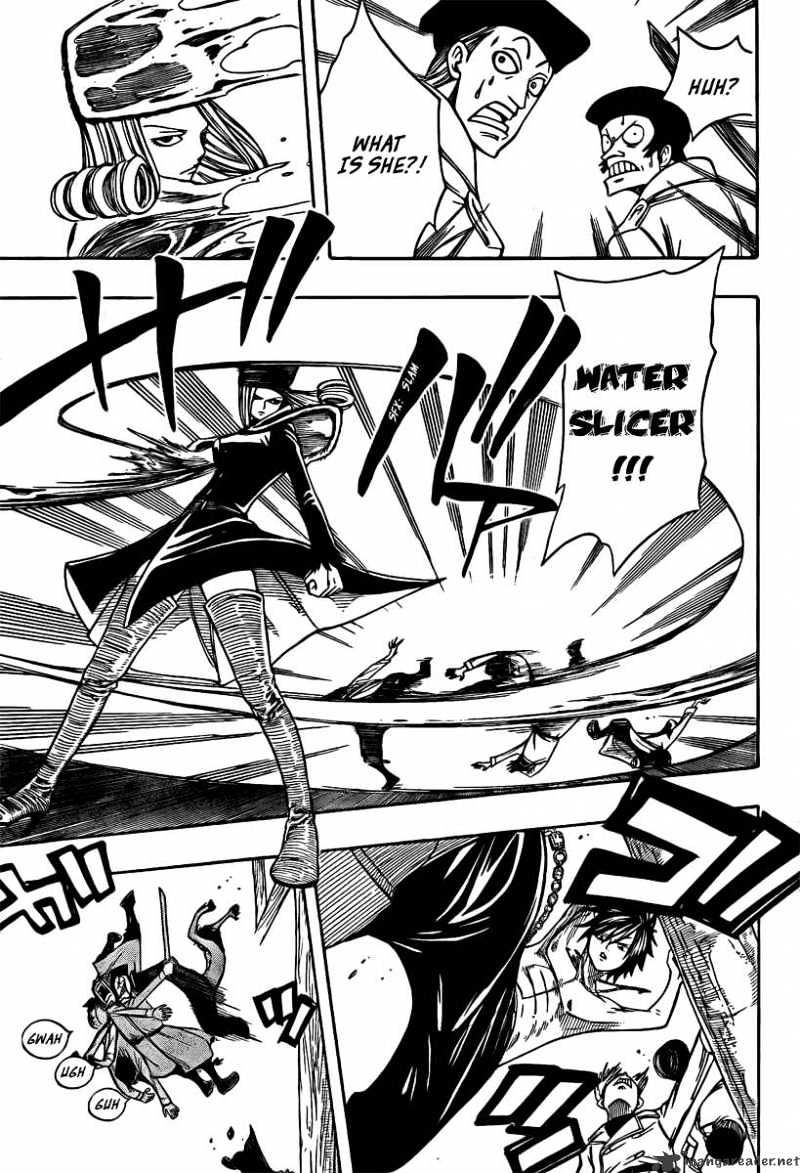 Page 17 of Chapter 79