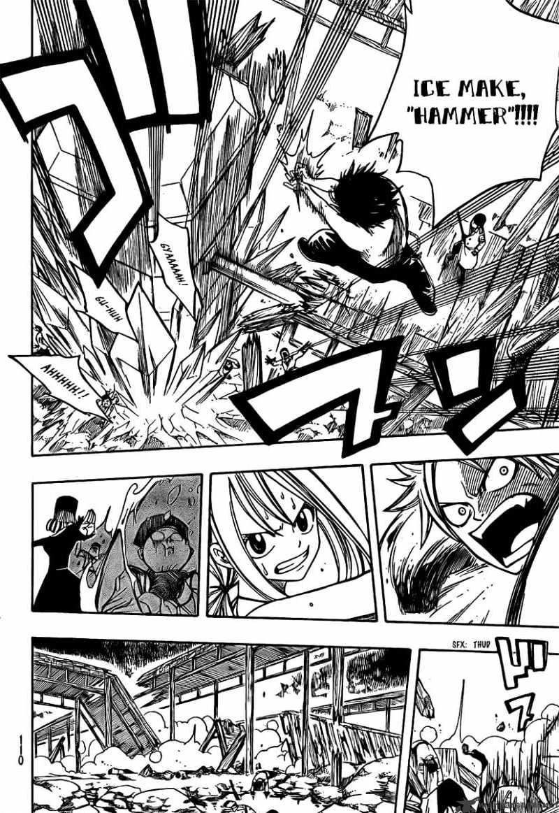Page 18 of Chapter 79