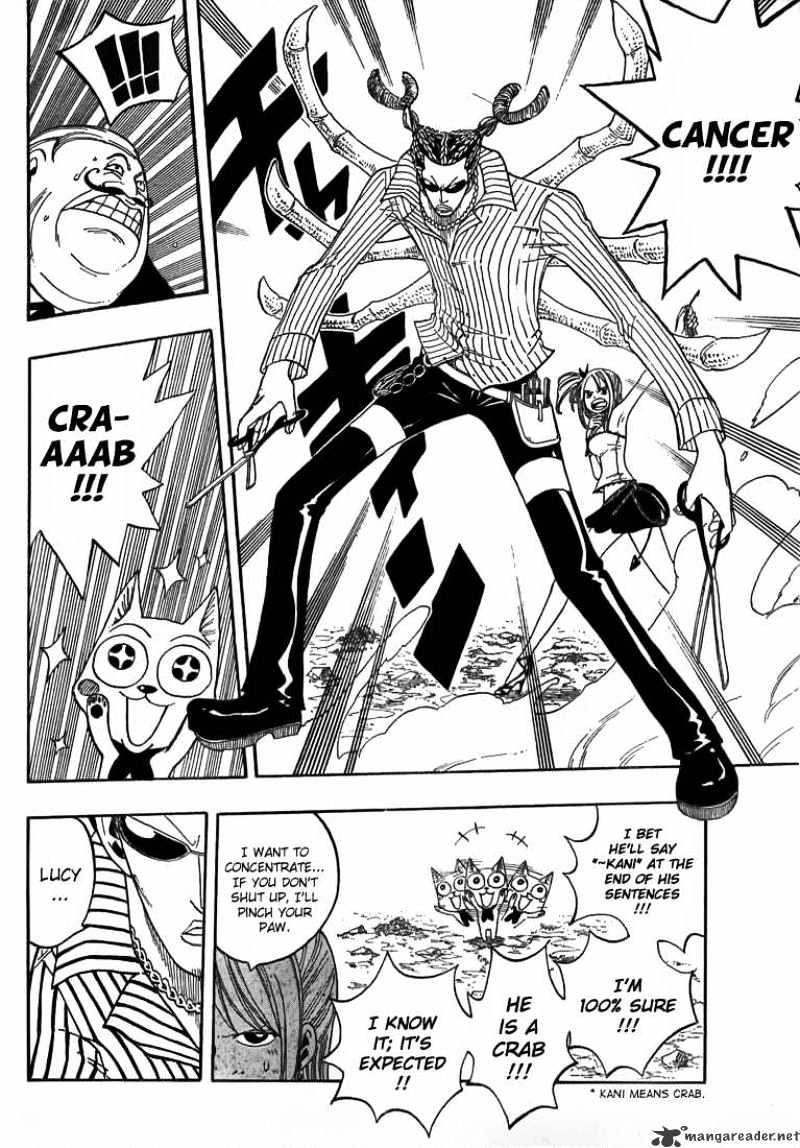 Page 12 of Chapter 8