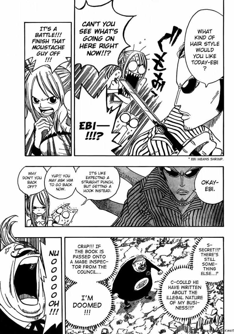 Page 13 of Chapter 8