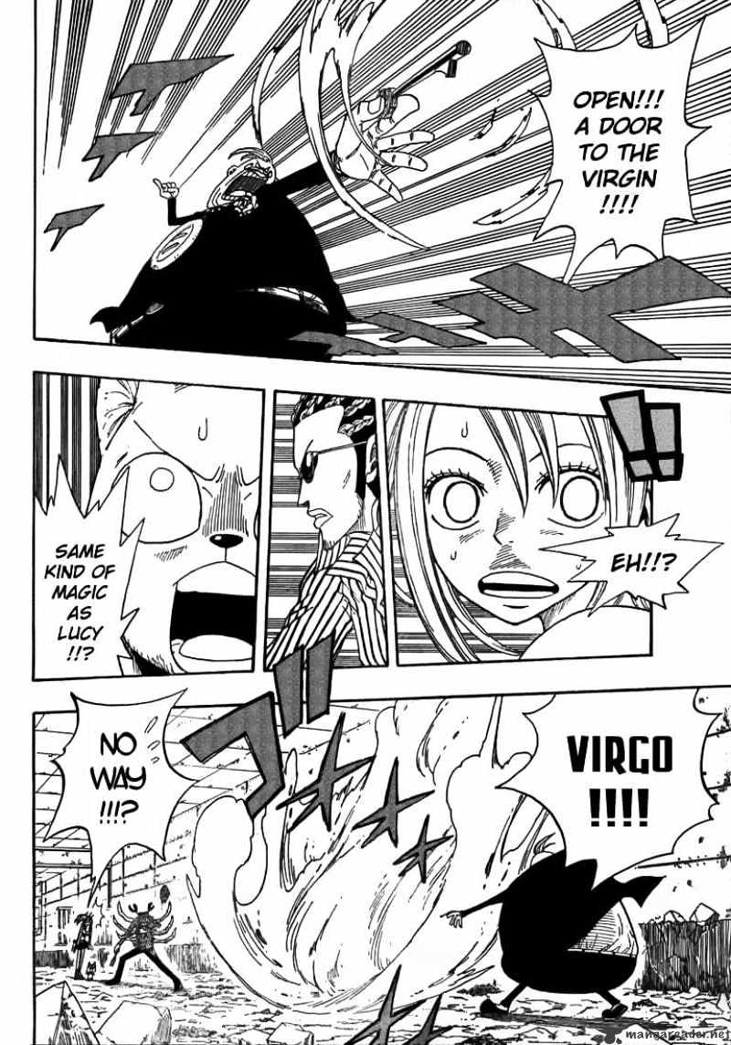 Page 14 of Chapter 8