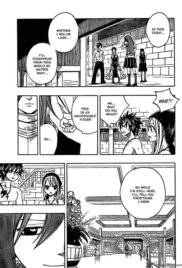 Page 12 of Chapter 80
