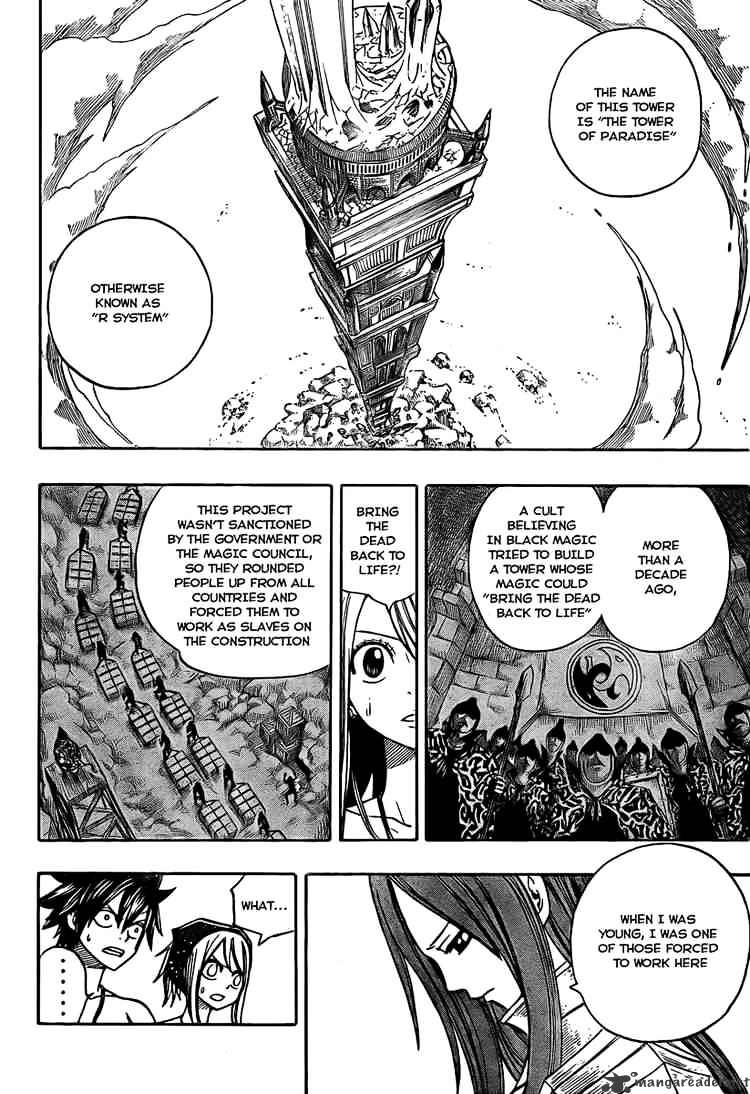 Page 13 of Chapter 80