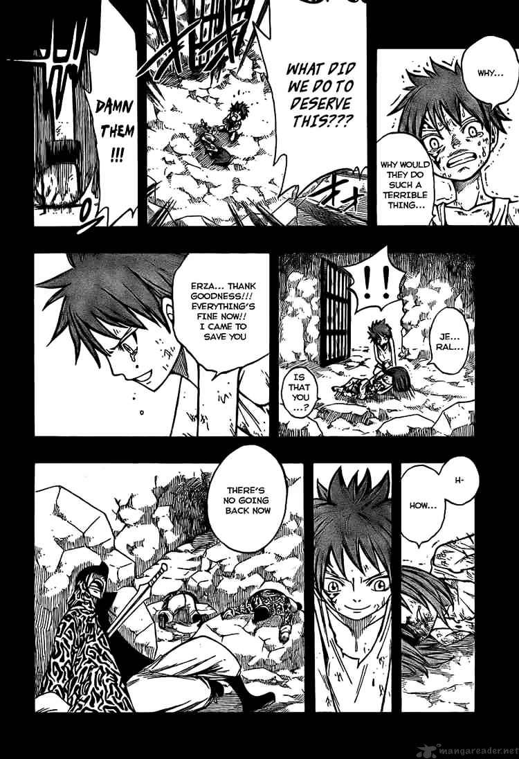 Page 15 of Chapter 80
