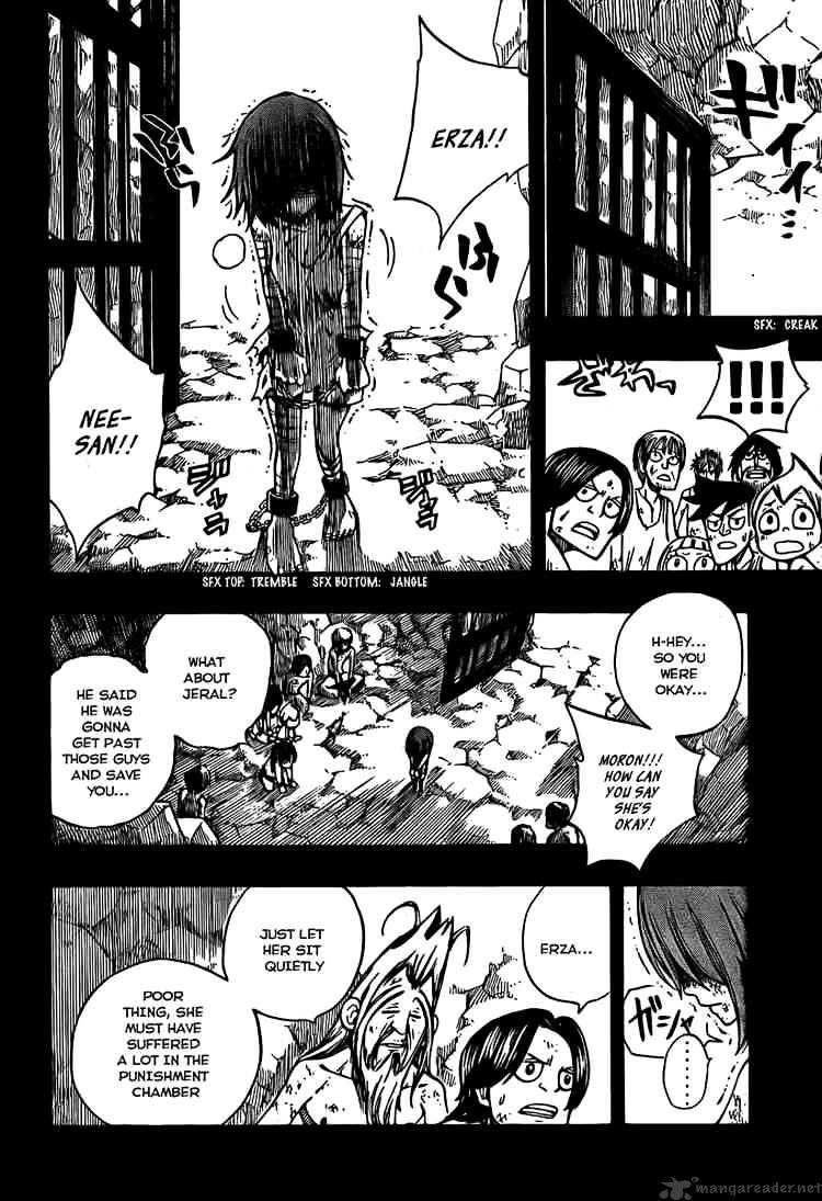Page 17 of Chapter 80