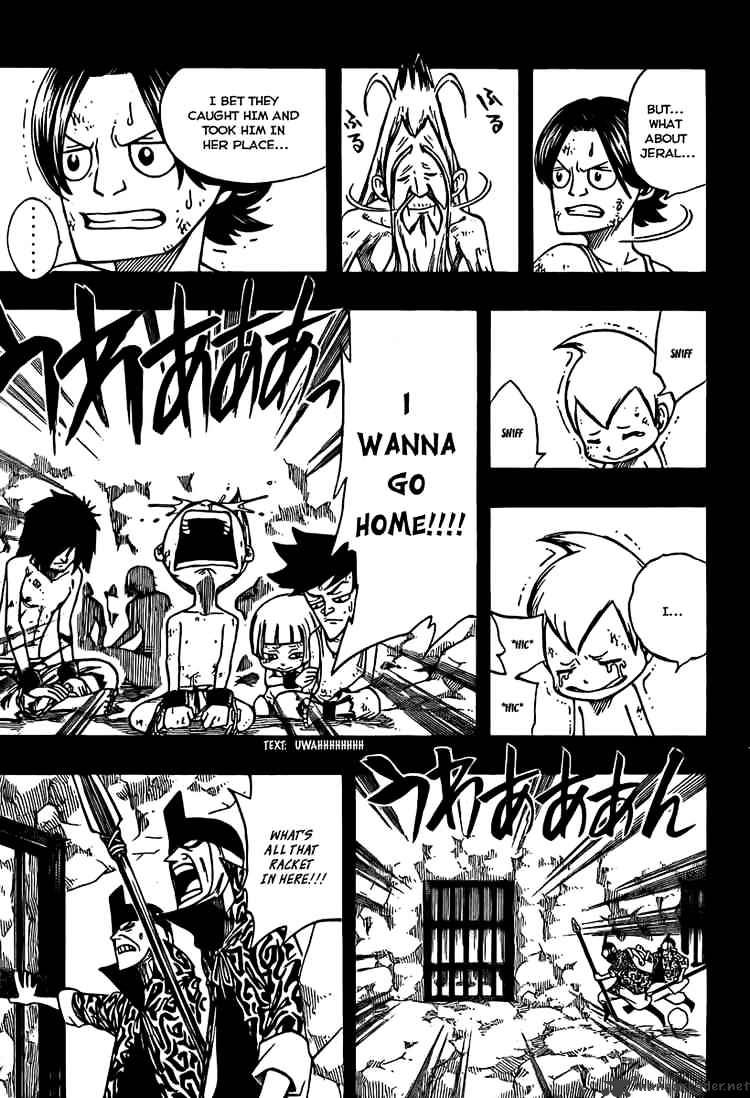 Page 18 of Chapter 80