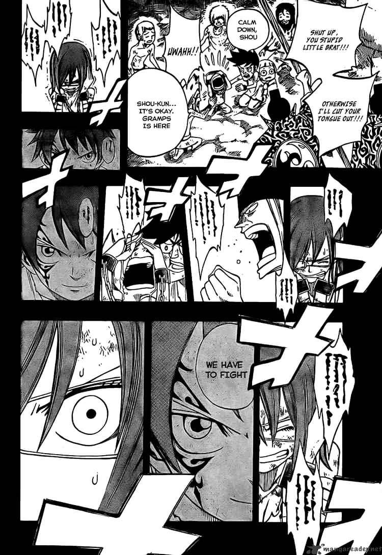 Page 19 of Chapter 80