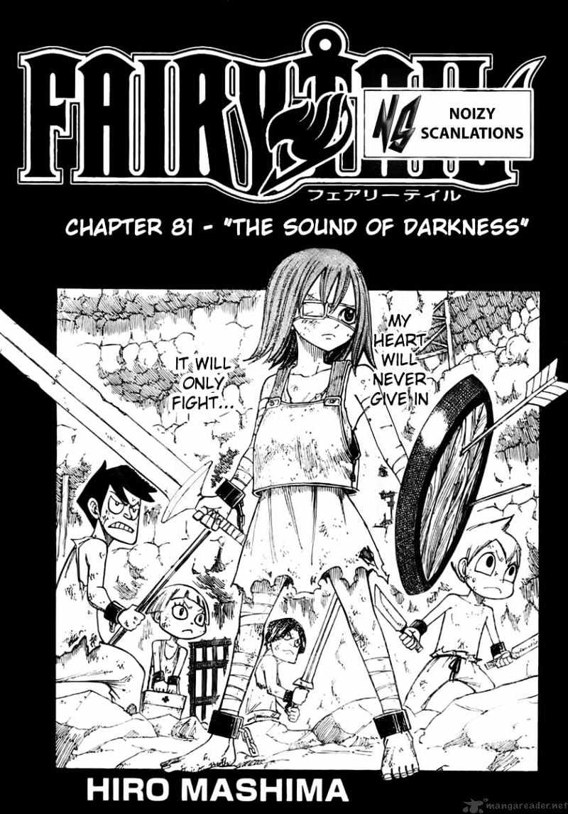 Page 1 of Chapter 81