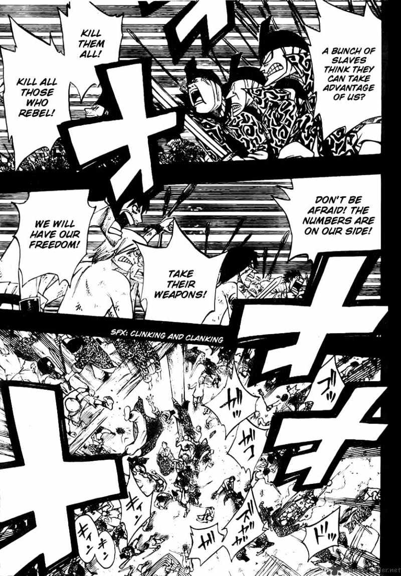 Page 3 of Chapter 81