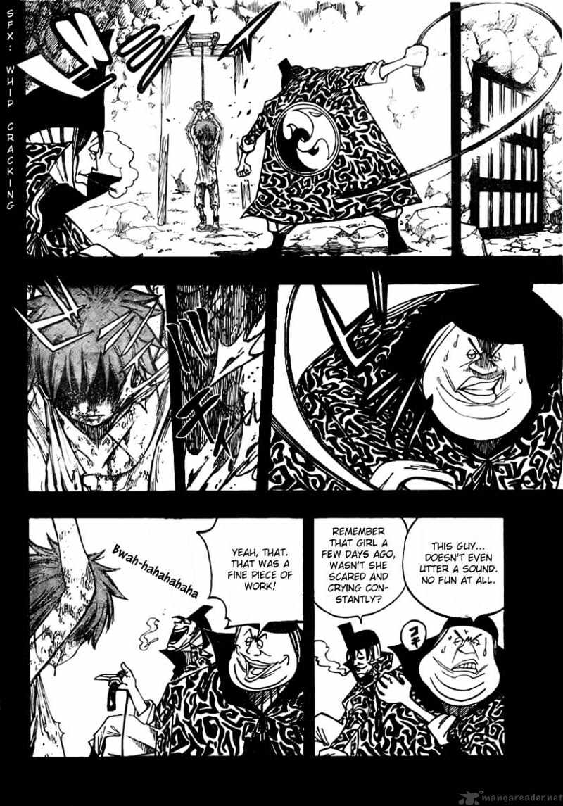 Page 4 of Chapter 81