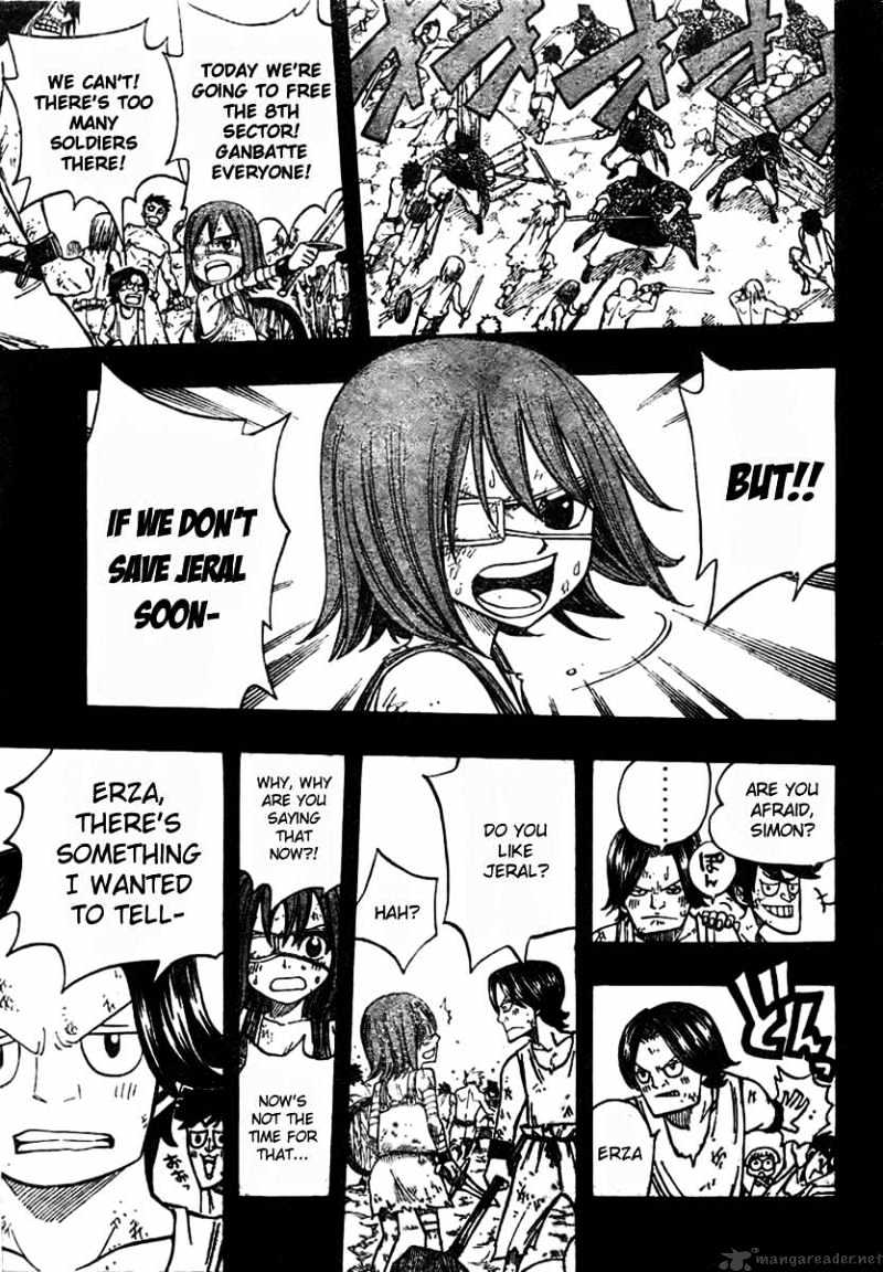 Page 9 of Chapter 81
