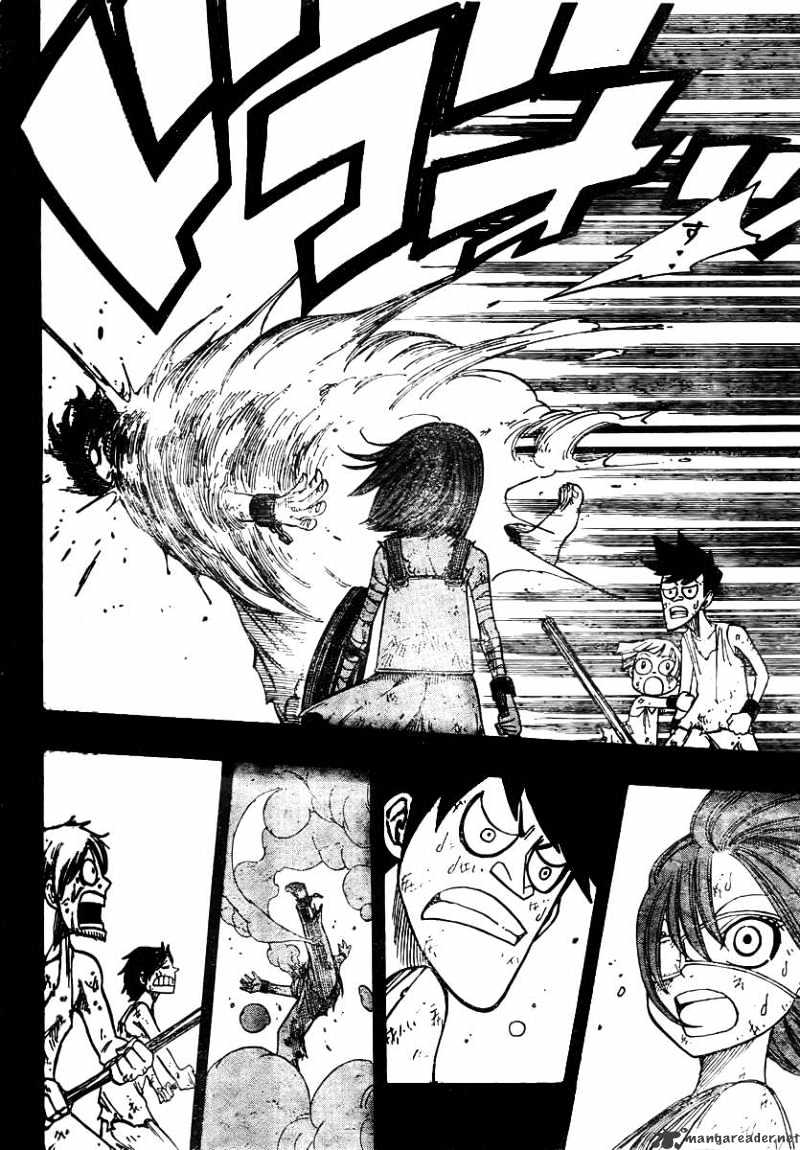 Page 10 of Chapter 81