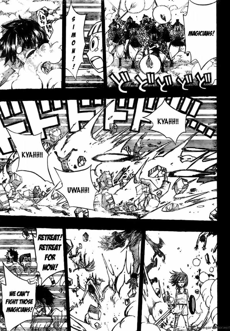 Page 11 of Chapter 81
