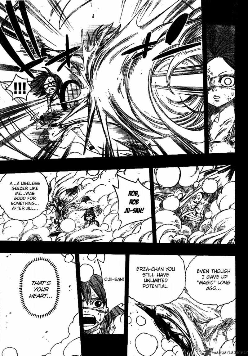 Page 13 of Chapter 81