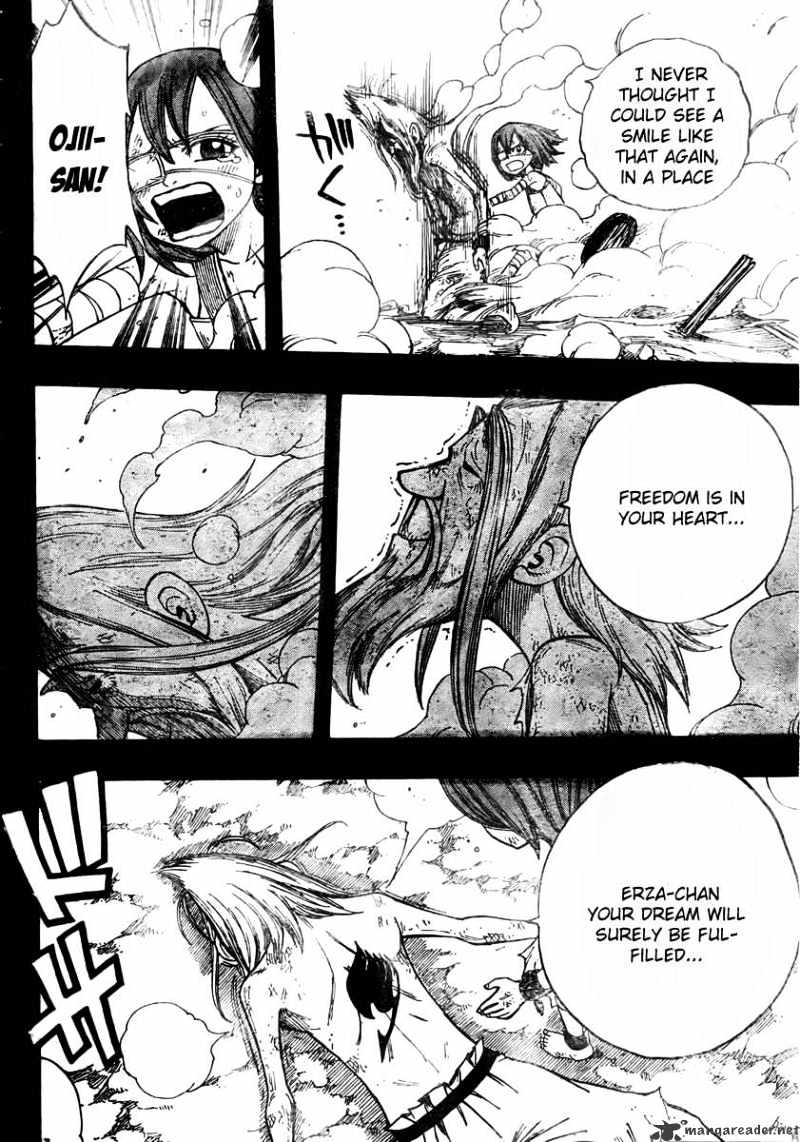 Page 16 of Chapter 81