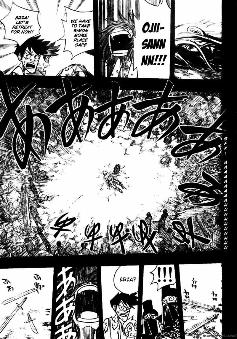 Page 17 of Chapter 81